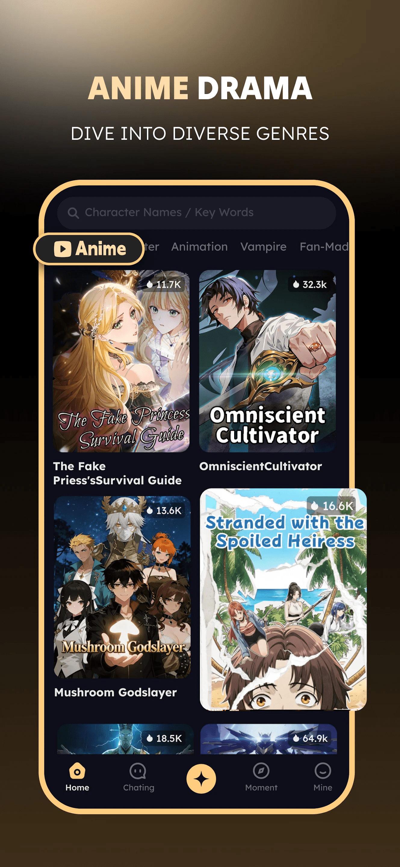 Saylo Anime Drama 产品界面